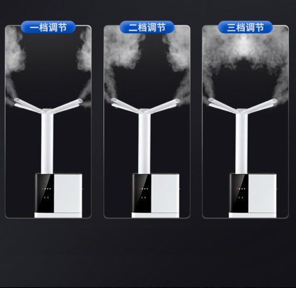 LIANXIANG – 4 Heads 24L Large Ultrasonic Humidifier For Commercial Industrial Air Purifier Humidifier Industrial Humidifier